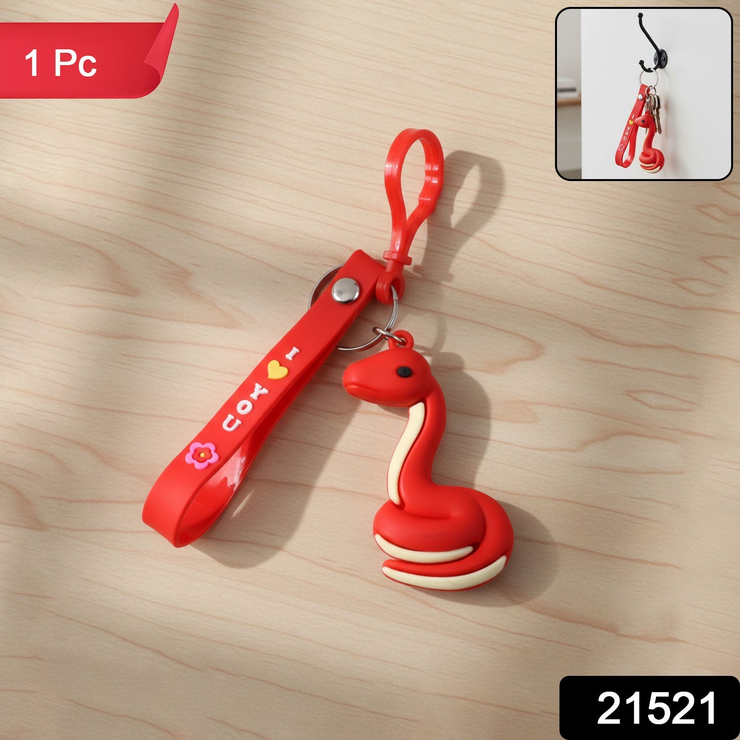 Keychain